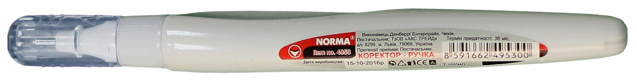 Коректор-ручка NORMA (4953N), 7 мл